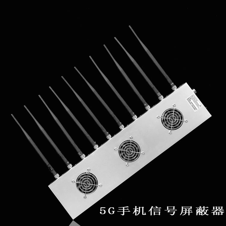 抚顺外置10天线移动通信干扰器